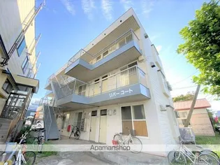 リバーコート【3階】の外観